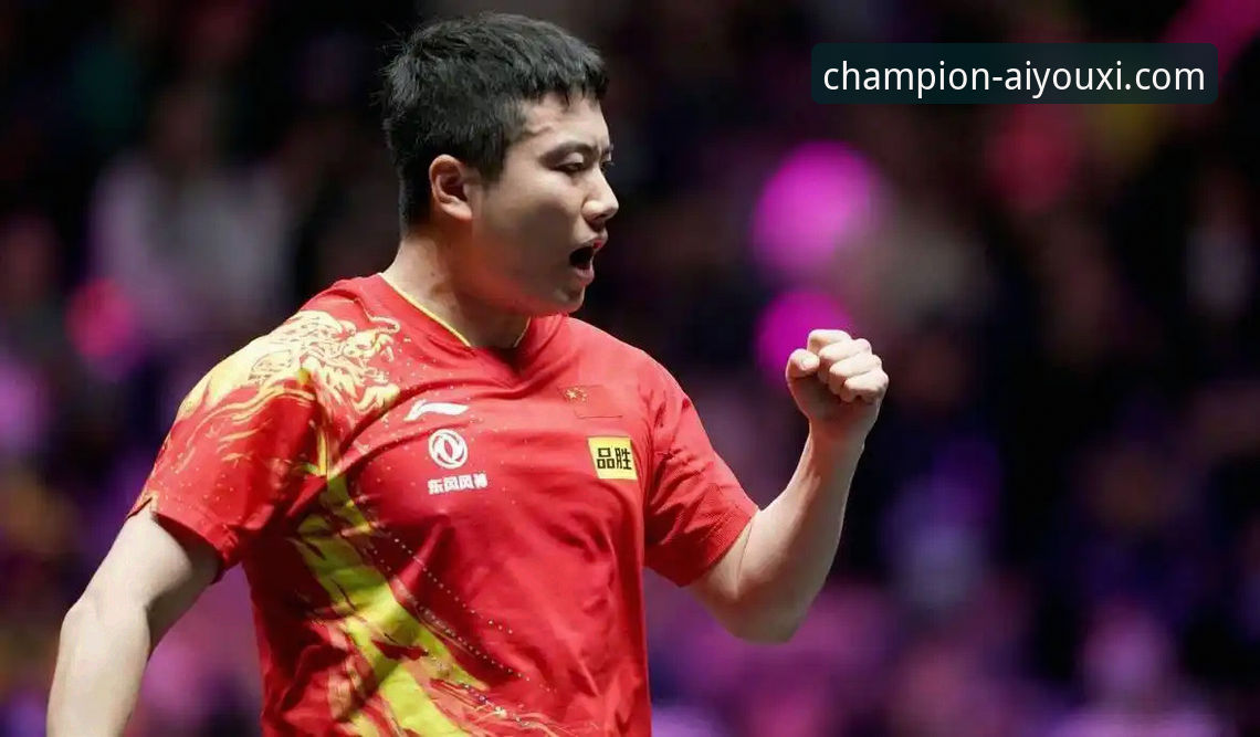 国乒新生代崛起：孙笑薇卢森堡站夺冠深度分析，从黑马到天才的进阶之路