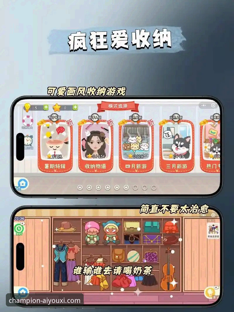 爱游戏使用教程 爱游戏平台使用教程全面解析:从下载到沉浸式体验的专业指南