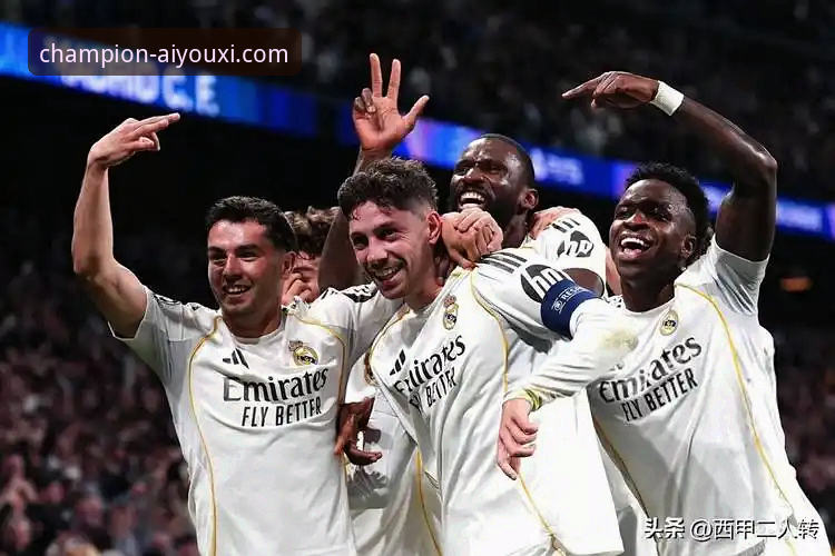 欧冠焦点战最新动态：巴尔韦德神奇戴帽，皇马三球完胜曼城