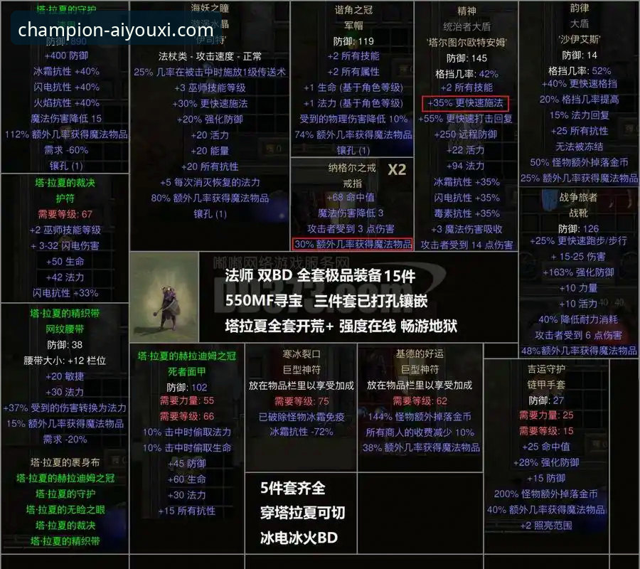 爱游戏沉浸式体验评测 资深球迷分享:在爱游戏平台见证费利佩倒钩神迹,打破申花魔咒的实战心得