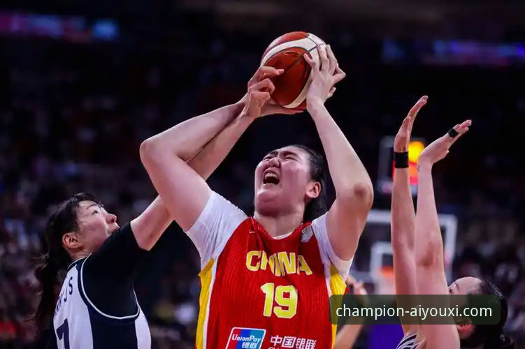 爱游戏在线观赛 从一场关键胜利,剖析中国女篮阵容轮转的实用技巧