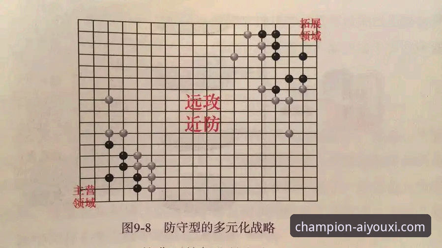 爱游戏多元化竞猜怎么下载 爱游戏多元化竞猜下载全攻略详解